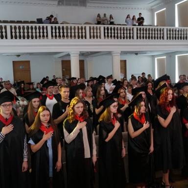 НОВА ГЕНЕРАЦІЯ ФІНАНСОВОЇ ЕЛІТИ: ФІНАНСОВИЙ ФАКУЛЬТЕТ УМСФ ПРОВІВ ВИПУСК БАКАЛАВРІВ!