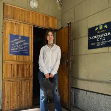 Студенти спеціальності міжнародне право пройшли навчальну практику