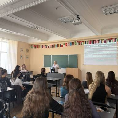 Навчаємося платіжній безпеці  з Першим Українським Міжнародним Банком