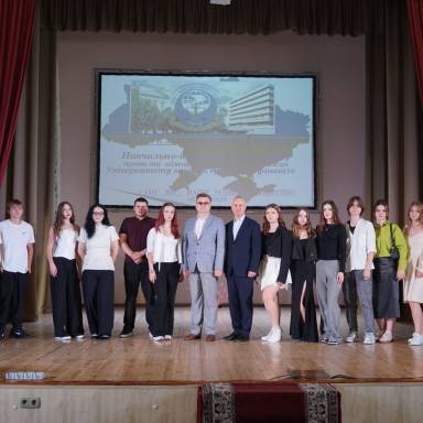 ПОЧАТОК НОВОЇ ЕПОХИ: ГРУПА ІСТ-26 СТАЛА ЧАСТИНОЮ РОДИНИ УМСФ