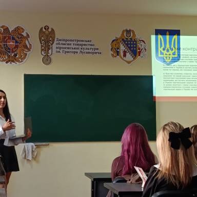ВІД ТЕОРІЇ — ДО ПРАКТИКИ: ГОСТЬОВА ЛЕКЦІЯ ДЛЯ СТУДЕНТІВ ІСТОРИКІВ ТА ПРАВНИКІВ УМСФ