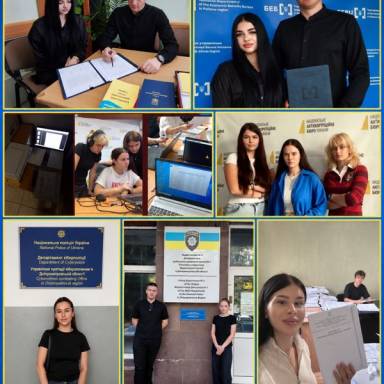 Успішний захист результатів виробничої практики здобувачів ОП «Правоохоронна діяльність»