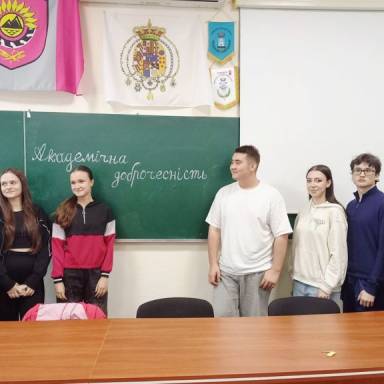 Здобувачі ОПП «Журналістика, реклама та зв’язки з громадськістю» опановують культуру академічної доброчесності