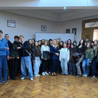 ПОЧИНАЙ КАР’ЄРУ В ПРИВАТБАНКУ!