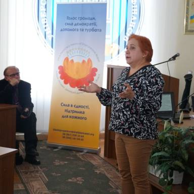 Громадянське суспільство – головна рушійна сила позитивних змін в Україні. 