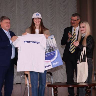 Зустріч, що надихає: олімпійська чемпіонка Ярослава Магучіх завітала до УМСФ