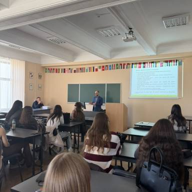Знайомство майбутніх фінансистів з АБ «УКРГАЗБАНК»!