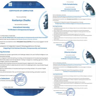 Викладачі УМСФ завершили міжнародний тренінг Mindset in Entrepreneurial Spaces