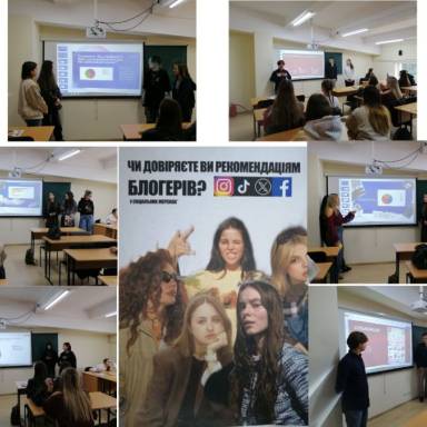 Маркетингове дослідження починається з правильного запитання!
