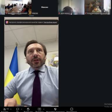 Сьогодні Франція стала до нас трохи ближчою.