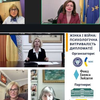 Спеціальність «Міжнародні відносини»: психологічна витривалість дипломатії в умовах війни