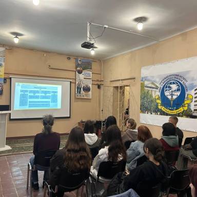 Гостьова лекція для майбутніх фінансистів від фінансиста-практика