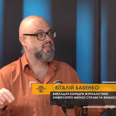 Медіагігієна та комунікація в соціальних мережах під час війни: викладач УМСФ в ефірі «Радіо на дотик»