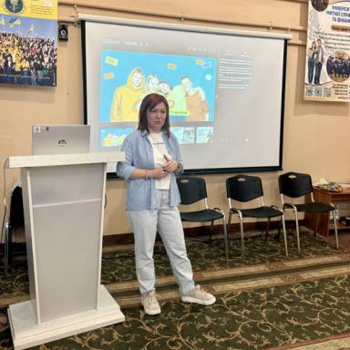 ТВІЙ СТАРТ У БІЗНЕСІ: ЗНАЙОМСТВО ІЗ СІЛЬПО