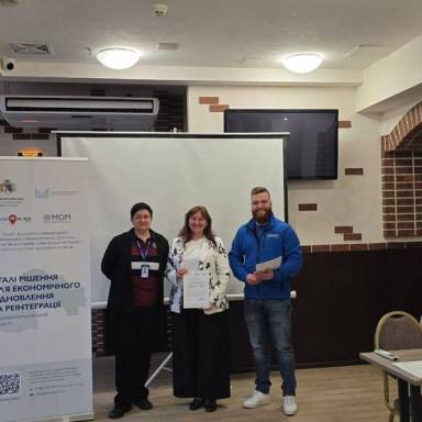 Участь у тренінгу MLI: психосоціальна підтримка в програмах забезпечення засобами до існування